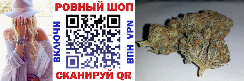 Купить закладку Конопля  Alpha-PVP  МЕТАДОН  Псилоцибиновые грибы  Мефедрон  АМФЕТАМИН  Лабинск