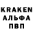 Первитин винт Laedann.