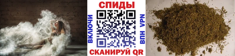 Купить закладки  Лабинск  Бутират вода 