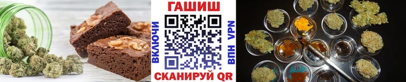 Canna-Cookies марихуана  Купить закладки  Лабинск 