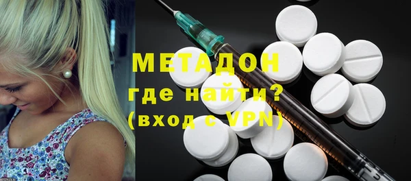дмт Заводоуковск
