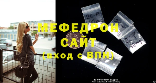 дмт Заводоуковск