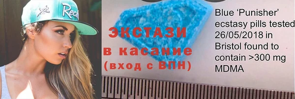 прущие грибы Заволжск