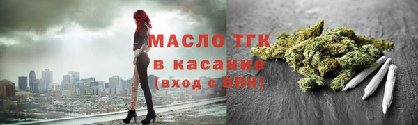 скорость mdpv Заволжье