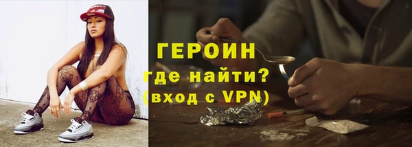 дмт Заводоуковск