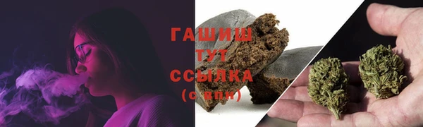 скорость mdpv Заволжье