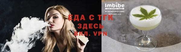 дмт Заводоуковск