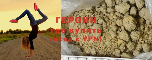 дмт Заводоуковск
