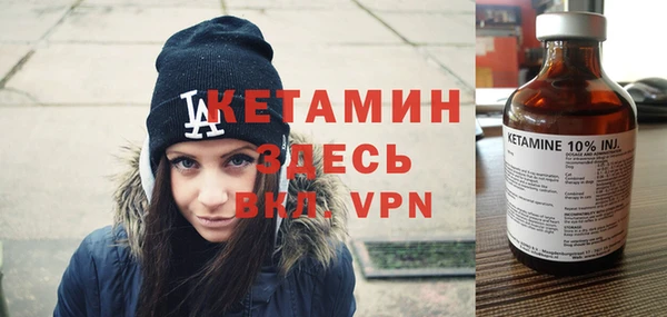 дмт Заводоуковск